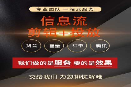 sem竞价代运营：从零到一的转化率提升之路