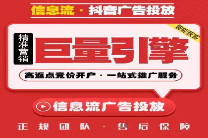 竞品分析下的SEM竞价代运营实战案例分享
